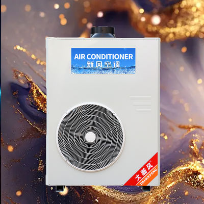 Giá tốt. Nâng cấp hệ thống làm mát nhà bếp của bạn với máy điều hòa không khí nhà bếp thương mại trực tuyến