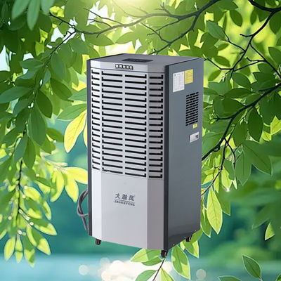 Giá tốt. Máy hút ẩm thương mại kiểm soát độ ẩm chính xác với các lợi ích toàn diện trực tuyến