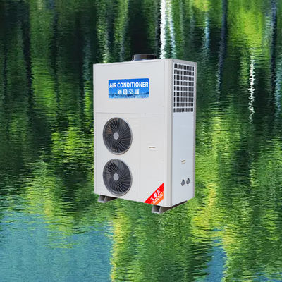 Giá tốt. Máy lạnh nhà bếp thương mại 5540W Làm mát 220V Tích hợp trực tuyến