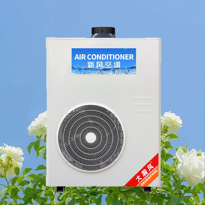 Giá tốt. Máy lạnh bếp công nghiệp 5540W, bộ làm mát tích hợp trực tuyến