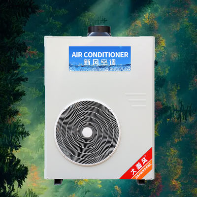 Giá tốt. Máy điều hòa không khí bếp thương mại 5540W 220V All-in-One Cooling trực tuyến