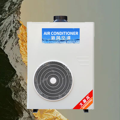 Giá tốt. Máy lạnh nhà bếp thương mại 5540W Làm mát 220V Tích hợp trực tuyến