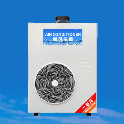 Giá tốt. Máy lạnh nhà bếp thương mại 5540W Làm mát 220V Tích hợp trực tuyến