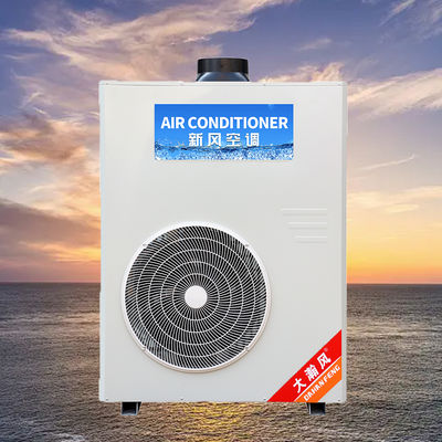 Giá tốt. Máy lạnh nhà bếp thương mại 5540W Làm mát 220V Tích hợp trực tuyến