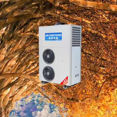 Giá tốt. Máy lạnh nhà bếp thương mại 5540W Làm mát 220V Tích hợp trực tuyến