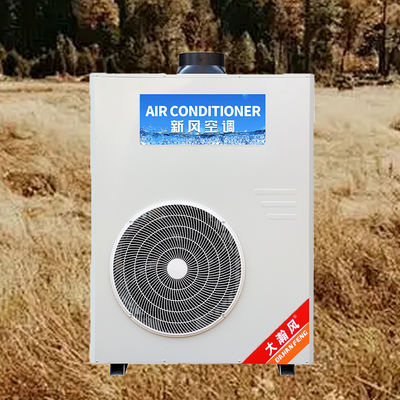 Giá tốt. Máy lạnh nhà bếp thương mại 5540W Làm mát 220V Tích hợp trực tuyến