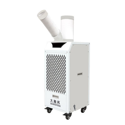 Giá tốt. Máy làm mát không khí di động mạnh mẽ 1050W cho làm mát và thông gió công nghiệp trực tuyến