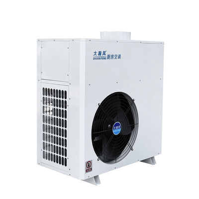 Giá tốt. Điều hòa không khí bếp thương mại 12000 BTU 1820 W trực tuyến