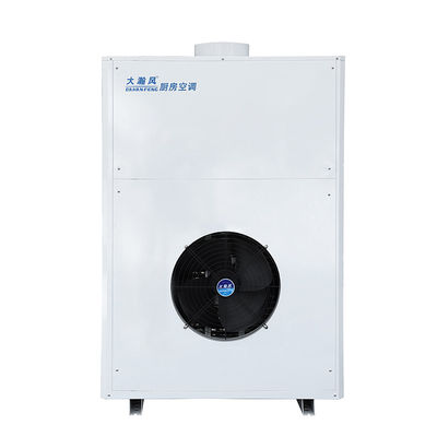 Giá tốt. R22 Máy điều hòa không khí bếp thương mại 48000 BTU Hệ thống tích hợp trực tuyến