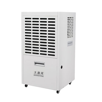 Giá tốt. Làm sạch không khí Máy khử ẩm thương mại 1050w Để ngăn ngừa nấm mốc trực tuyến