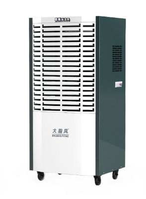 Giá tốt. Máy khử ẩm thương mại yên tĩnh 1220W 138L / ngày trực tuyến