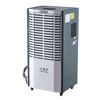 chất lượng R410a Máy khử ẩm thương mại yên tĩnh 5A cho môi trường sống và làm việc khô nhà máy sản xuất