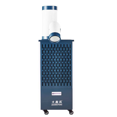 Giá tốt. Hệ thống làm mát di động tập trung năng lượng gió 2700W cho khoảng cách làm mát dài hơn trực tuyến