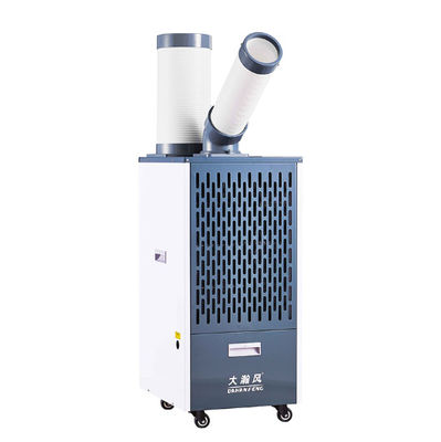 Giá tốt. Các kịch bản khác nhau Máy làm mát không khí di động với công suất làm mát 5000 BTU trực tuyến