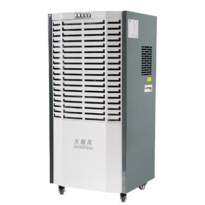 Giá tốt. Máy khử ẩm tự động thương mại loại bỏ độ ẩm và các hạt lơ lửng trực tuyến