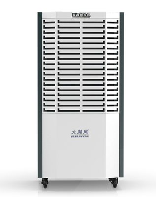 Giá tốt. Máy khử ẩm thương mại tự động để kiểm soát môi trường ẩm trực tuyến