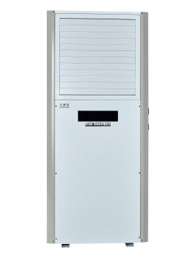 chất lượng R22 Máy làm mát hiệu quả năng lượng AC 16KW 380 V/50 Hz nhà máy sản xuất