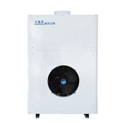 Giá tốt. Hệ thống tích hợp Máy điều hòa không khí tươi thương mại Khu vực làm mát Đến 550 ft vuông trực tuyến