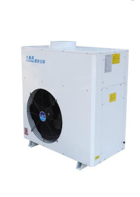 Giá tốt. Máy điều hòa không khí bếp thương mại 1820W với công suất sưởi ấm 12000 BTU trực tuyến
