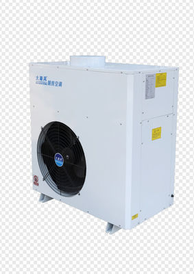 Giá tốt. R22 Máy điều hòa không khí tươi thương mại ốc tường 12000BTU 1820 W trực tuyến