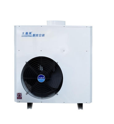 Giá tốt. Máy điều hòa không khí bếp thương mại cỡ trung bình gắn tường R22/1500g trực tuyến