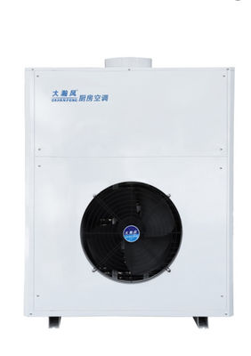 Giá tốt. Tường gắn máy lạnh bếp thương mại LCD điều khiển 1820 W trực tuyến
