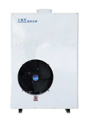 Giá tốt. Nhà bếp thương mại R22 Điều hòa không khí làm lạnh 220 V/50 Hz trực tuyến