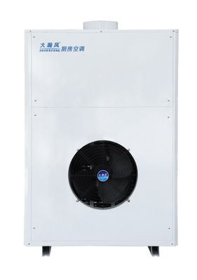 Giá tốt. Smart R22 Nhà bếp thương mại AC đơn vị một bộ phận hệ thống tường gắn trực tuyến