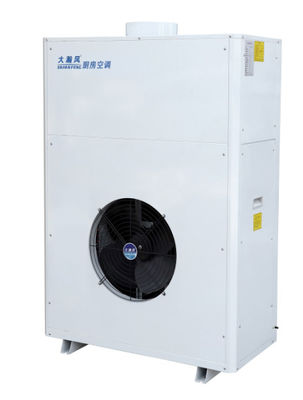 Giá tốt. Máy điều hòa không khí bếp thương mại được gắn tường 220V / 50Hz cho môi trường nhiệt trực tuyến