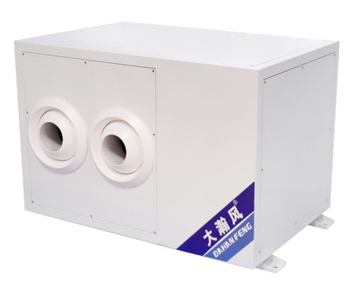 Giá tốt. Máy điều hòa khí R22 tiết kiệm năng lượng carbon thấp để làm mát / sưởi ấm nhanh chóng trực tuyến