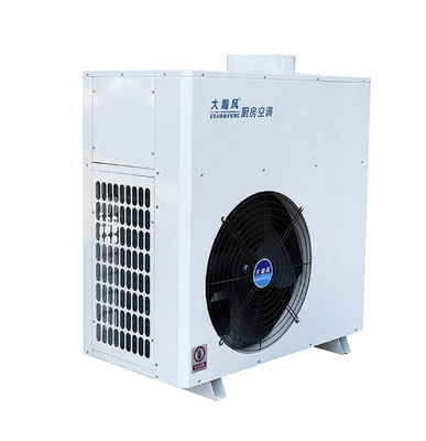 Giá tốt. R22 Máy điều hòa không khí bếp thương mại 1820 W để loại bỏ mỡ và hạt trực tuyến