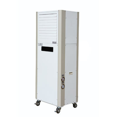Giá tốt. Thiết kế All-in-One tiện lợi Máy làm mát không khí di động với máy nén để thông gió và làm mát trực tuyến