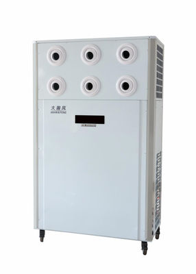 Giá tốt. 12.5 KW Không khí sạch và tươi mát Máy làm mát không khí di động lớn cho giải pháp làm mát không khí hiệu quả trực tuyến