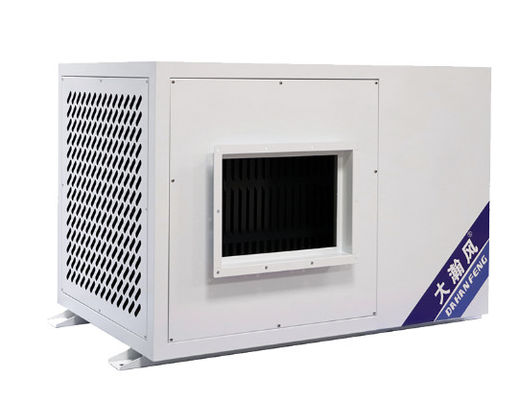 Giá tốt. Max hoạt động hiện tại 10.5 A R22 điều hòa không khí làm mát cho các tòa nhà công nghiệp và thương mại trực tuyến