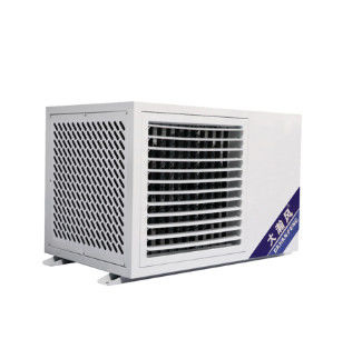 Giá tốt. Khu vực áp dụng 150 200 M2 R22 Máy điều hòa không khí với lưu lượng không khí tối đa 2600 M3/h trực tuyến
