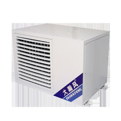 Giá tốt. DN20 R22 Máy làm mát nhỏ gọn tiết kiệm năng lượng điều hòa không khí cho -7 °C-43 °C nhiệt độ áp dụng trực tuyến
