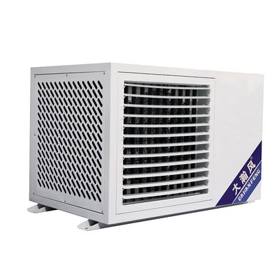 Giá tốt. 30 phút làm mát nhanh 10 000 BTU Máy điều hòa không khí công nghiệp với tỷ lệ tiết kiệm năng lượng 4,1-5,8 trực tuyến