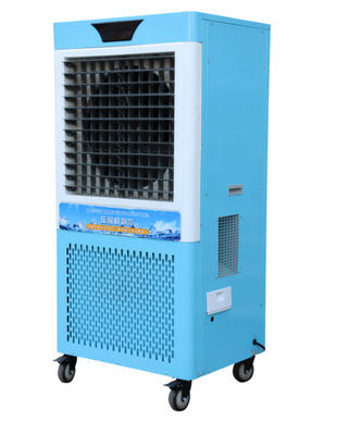 Giá tốt. Trải nghiệm Superior Cooling Máy làm mát không khí di động với Hitachi Compressor Cooling Công nghệ làm mát nén nén cao cấp trực tuyến