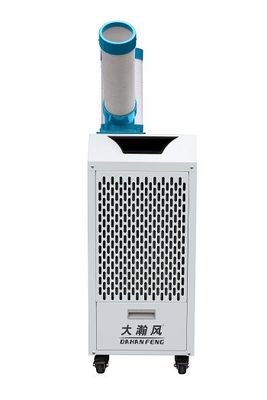 Giá tốt. Làm lạnh với Freon cho hiệu ứng làm mát rõ ràng Máy làm mát không khí di động cho tính di động và hiệu quả năng lượng trực tuyến