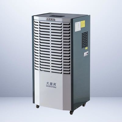 Giá tốt. Máy khử ẩm thương mại là giải pháp cuối cùng để giảm độ ẩm và bảo vệ tài sản trực tuyến