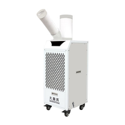 Giá tốt. Giải pháp làm mát đa năng Máy làm mát không khí di động với khả năng tương thích băng / bể nước tùy chọn trực tuyến