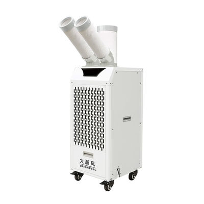 Giá tốt. Làm mát công nghiệp làm cho máy làm mát không khí di động thuận tiện cho địa phương hoặc quy mô nhỏ trực tuyến