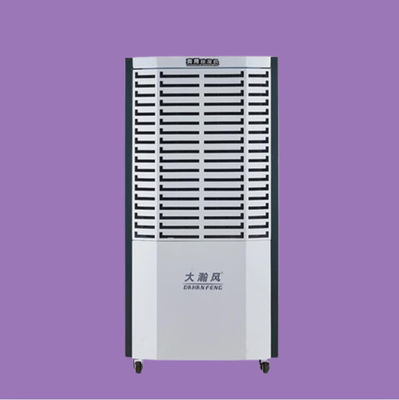 Giá tốt. Thiết bị bảo quản Thiết bị quản lý độ ẩm của máy khử ẩm thương mại trực tuyến