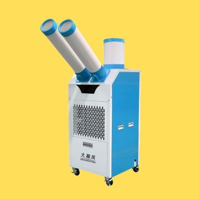 Giá tốt. Dễ dàng vận hành máy làm mát không khí di động với sức mạnh gió mạnh và tập trung cho các kịch bản khác nhau trực tuyến