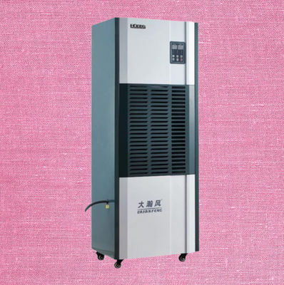 Giá tốt. Quản lý độ ẩm chính xác với máy khử ẩm công nghiệp để bảo tồn tài sản Amp Tiết kiệm năng lượng trực tuyến