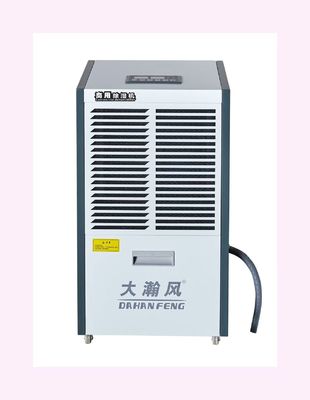 Giá tốt. Kiểm soát độ ẩm tổng thể bằng máy khử ẩm công nghiệp để bảo vệ tài sản trực tuyến
