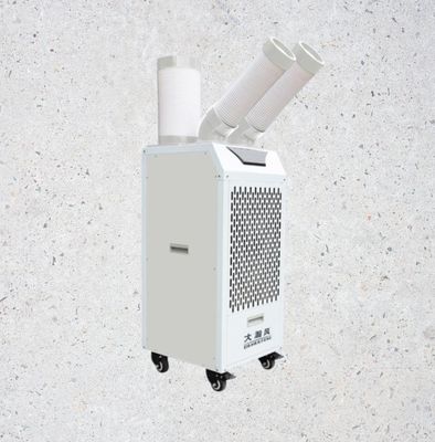 Giá tốt. Máy làm mát không khí di động, dễ vận hành với công suất gió mạnh để thông gió và làm mát, làm mát tức thì trực tuyến
