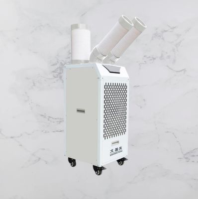 Giá tốt. Tiết kiệm năng lượng Máy làm mát không khí di động với năng lượng gió mạnh và tập trung để làm mát và thông gió ở bất kỳ vị trí nào trực tuyến