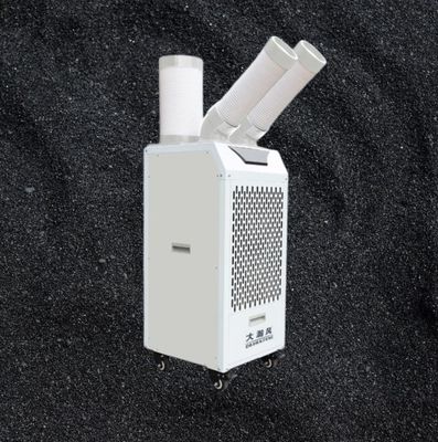 Giá tốt. Máy làm mát không khí di động dễ vận hành với luồng gió mạnh và tập trung của Hitachi và bình chứa nước lớn trực tuyến