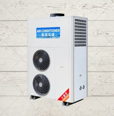 Giá tốt. Duy trì nhiệt độ nhà bếp của bạn một cách hiệu quả với Máy điều hòa không khí nhà bếp thương mại của chúng tôi trực tuyến